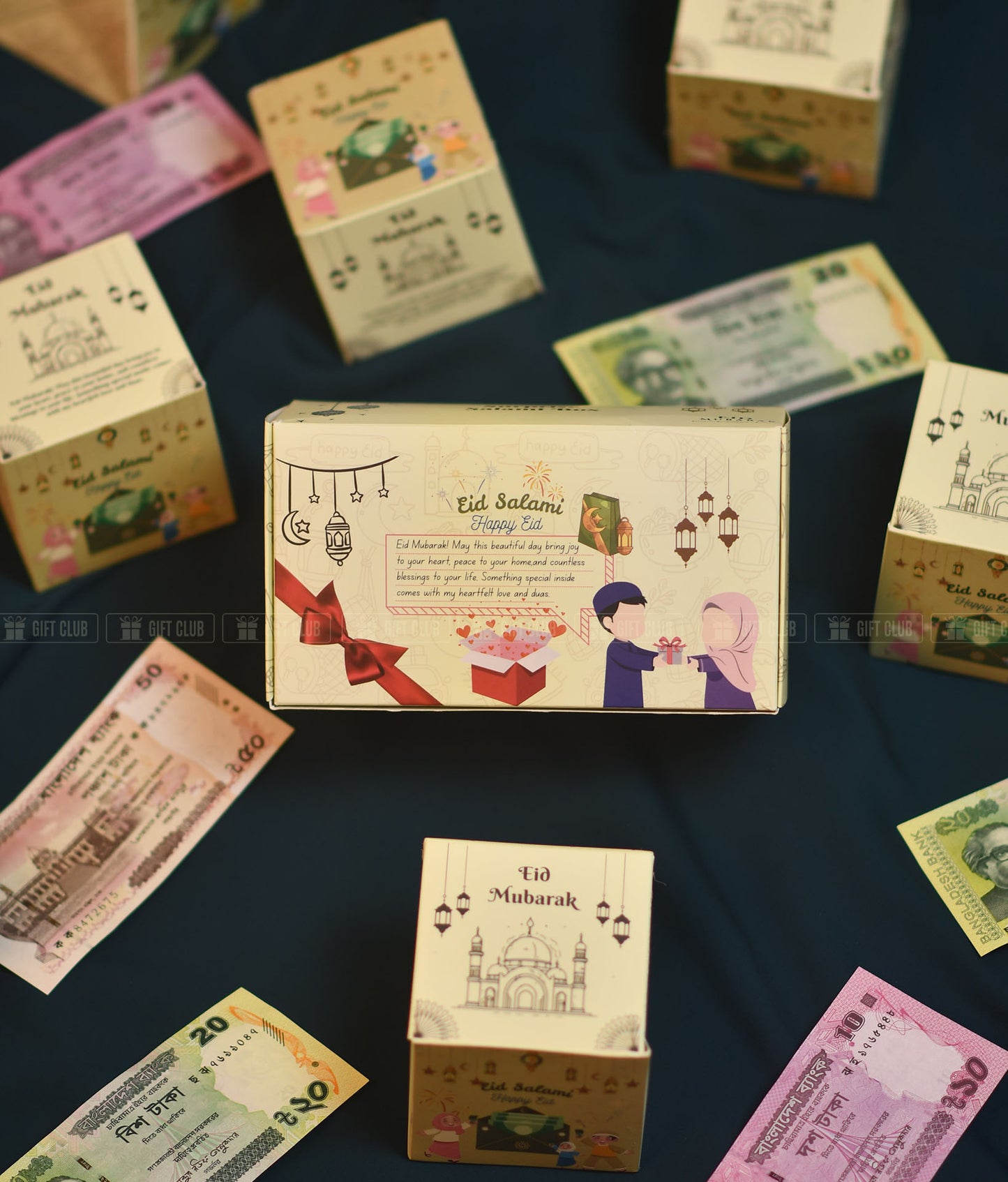 SS 20 : Surprise Salami Box (With Money 180tk)