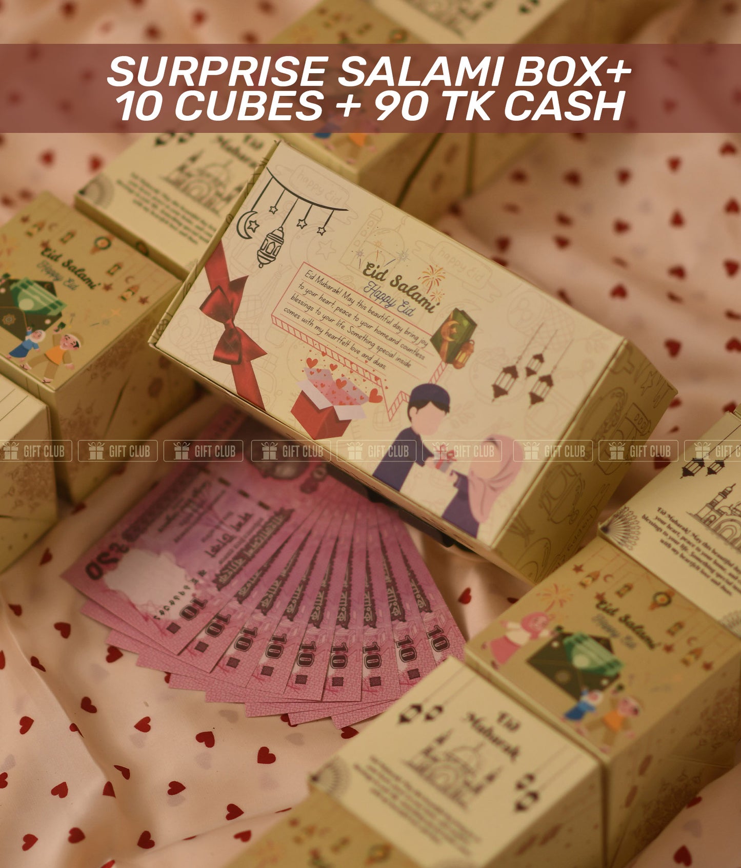SS 10 : Surprise Salami Box (With Money 90tk)