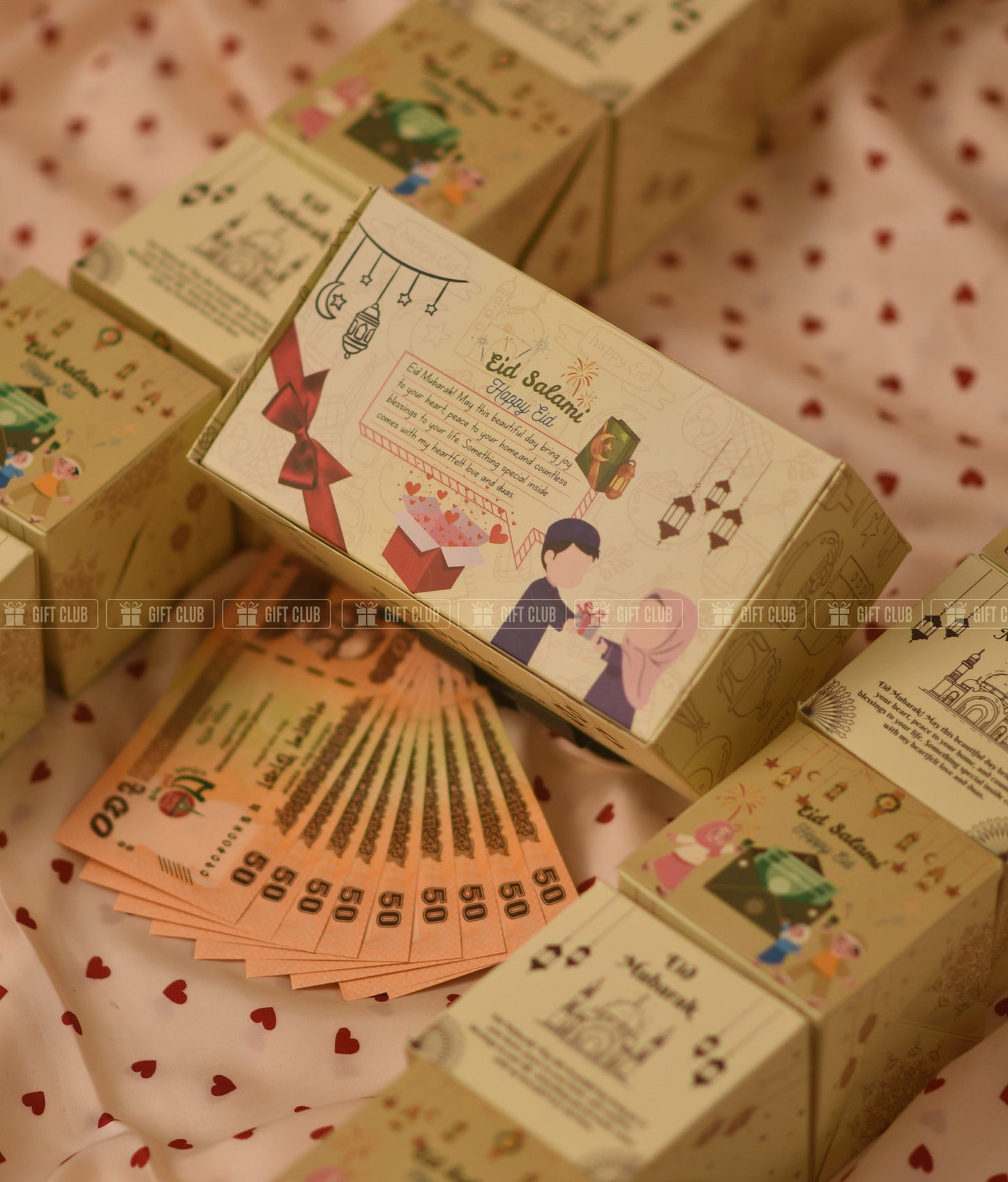 SS 50 : Surprise Salami Box (With Money 450tk)