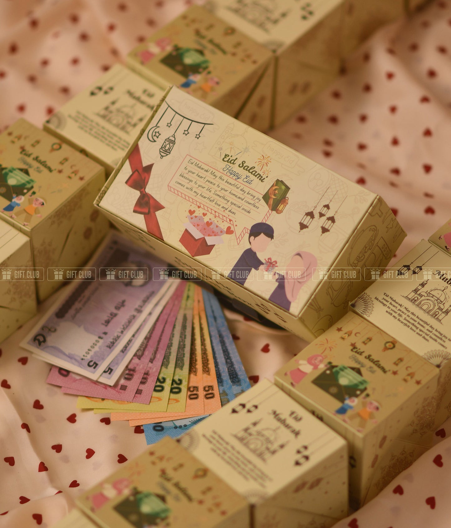 SS Mixed : Surprise Salami Box (With Money 370tk)