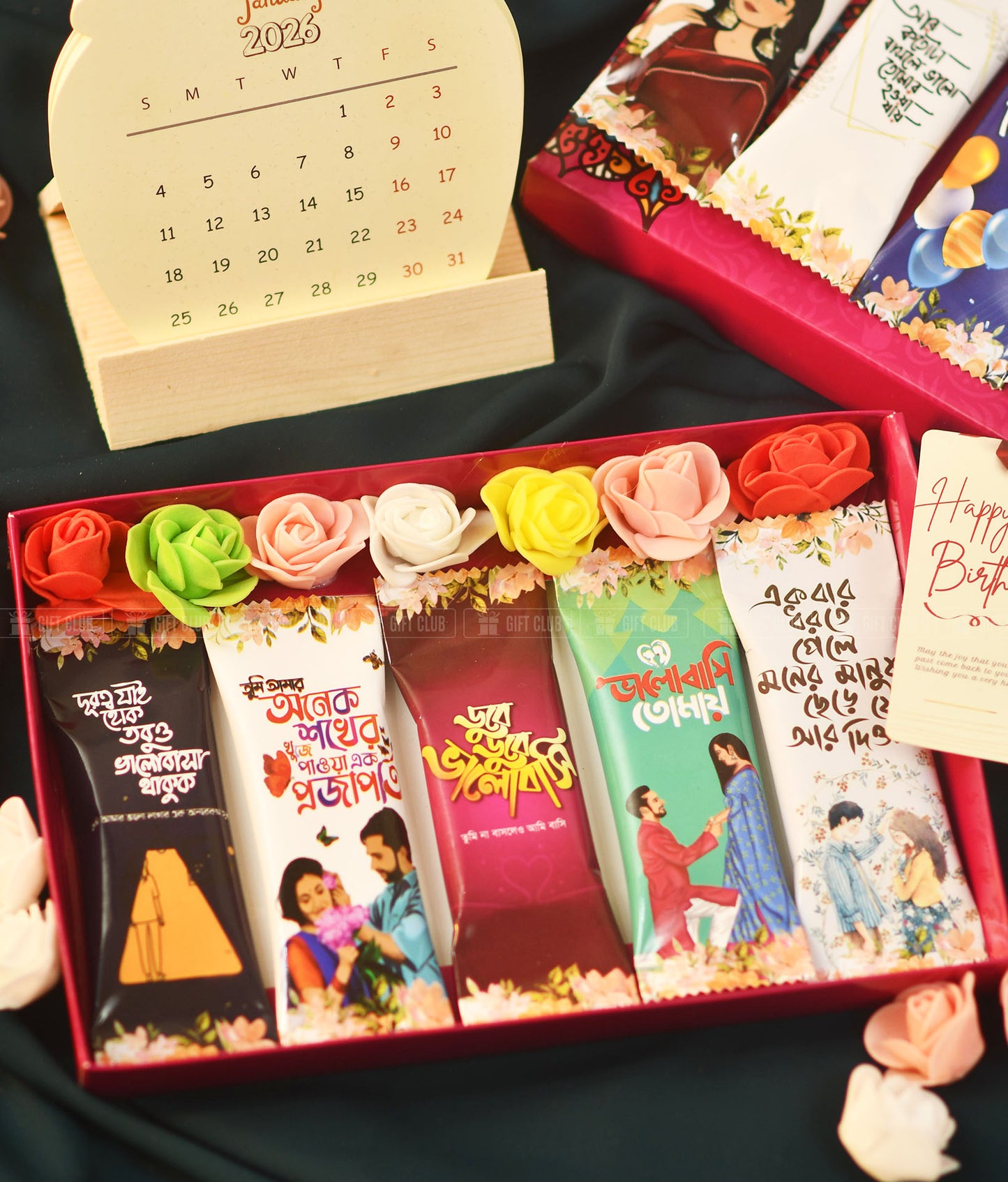C71+Floral Calendar - New Year Couple’s Gift Box