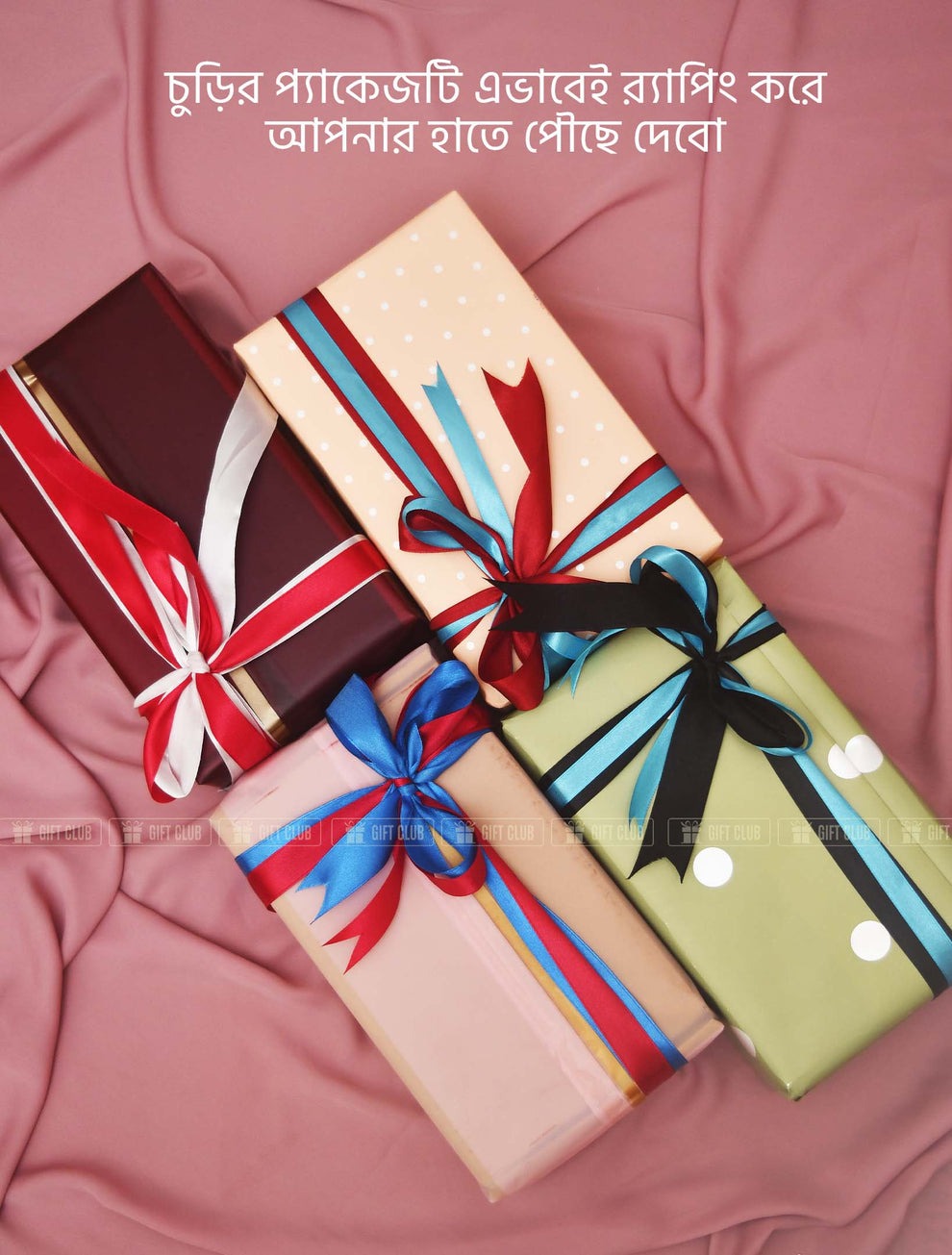 মৃণালিনী (Churi 30) - Exclusive Bangle Gift Package